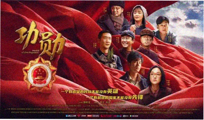 剧场版动画高清修复版的动漫bt下载轮播封面
