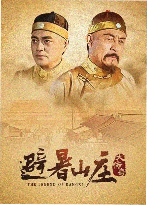 白鲸渡口OVA三卷动漫bt下载封面